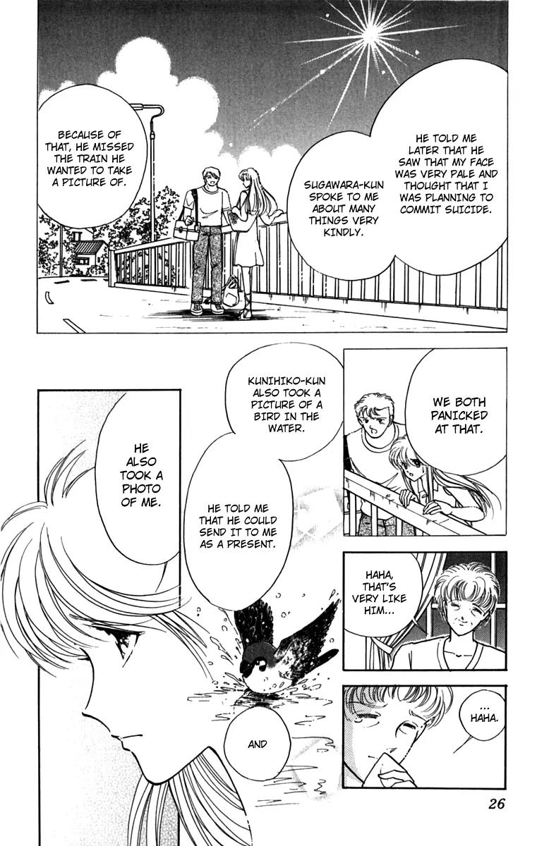 P.A. Tokubetsuhen Chapter 1 page 26 - Chapter 1: Flowers for James Dean