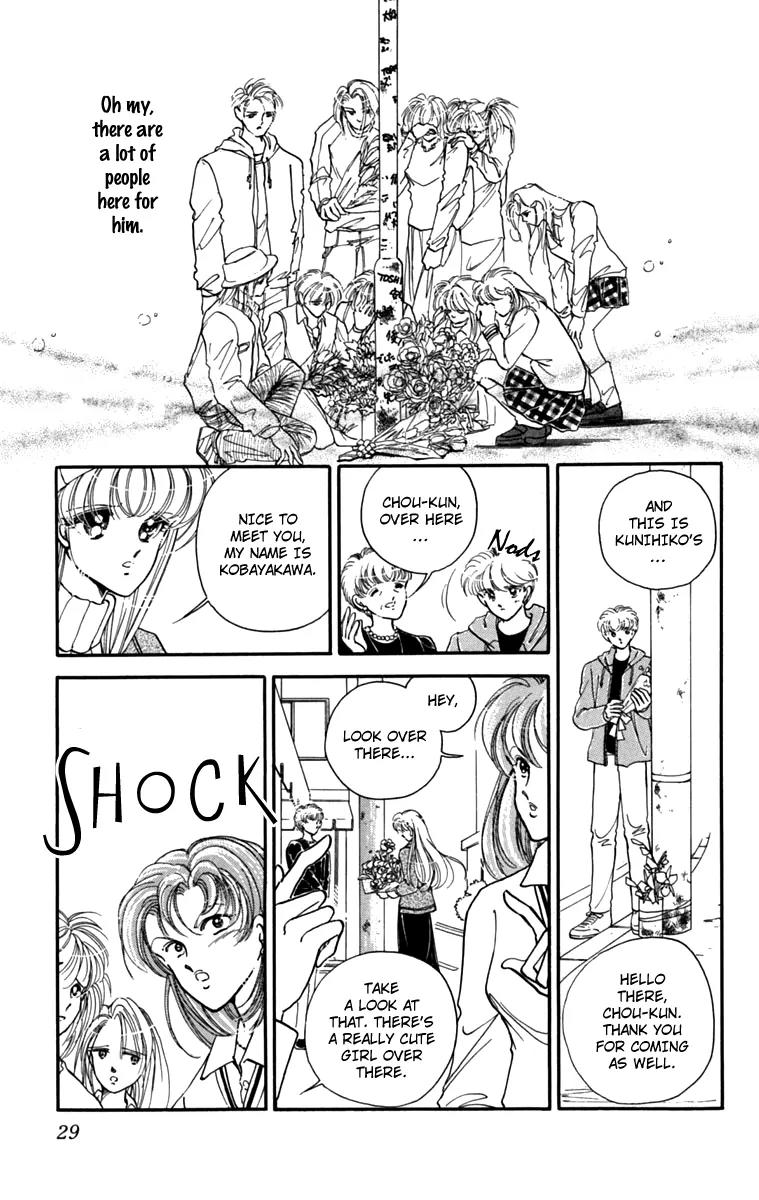 P.A. Tokubetsuhen Chapter 1 page 29 - Chapter 1: Flowers for James Dean