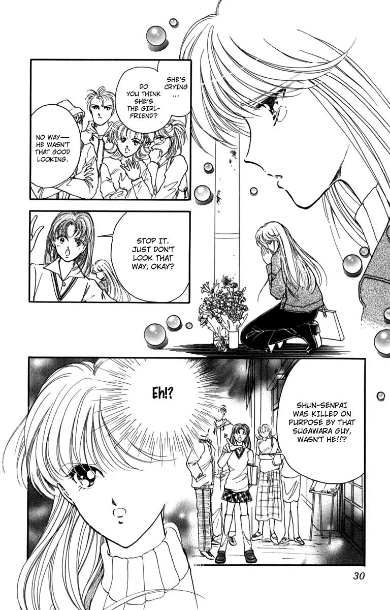 P.A. Tokubetsuhen Chapter 1 page 30 - Chapter 1: Flowers for James Dean