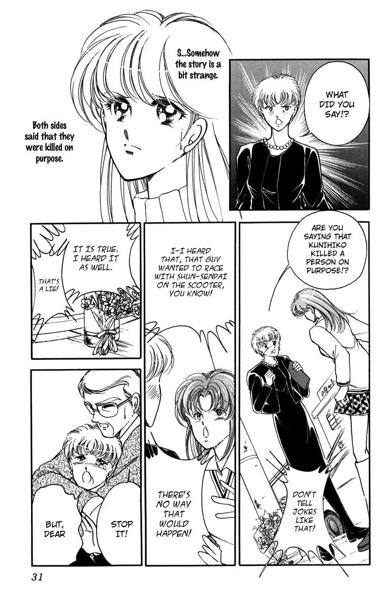P.A. Tokubetsuhen Chapter 1 page 31 - Chapter 1: Flowers for James Dean
