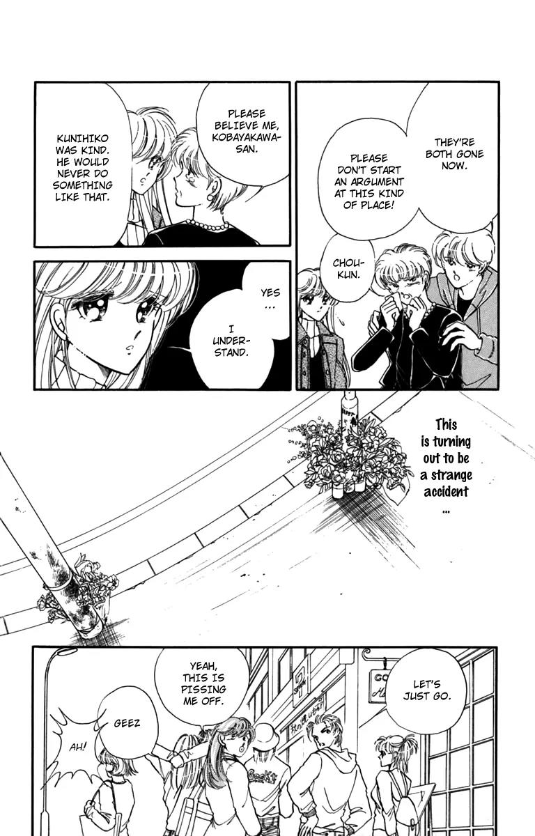 P.A. Tokubetsuhen Chapter 1 page 32 - Chapter 1: Flowers for James Dean