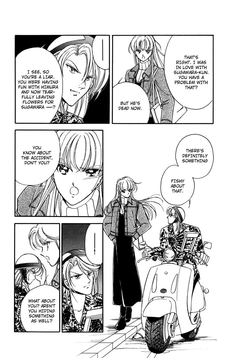 P.A. Tokubetsuhen Chapter 1 page 36 - Chapter 1: Flowers for James Dean