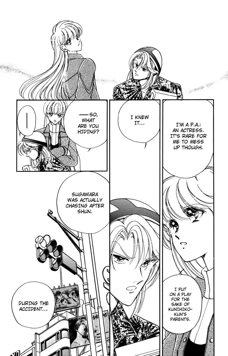 P.A. Tokubetsuhen Chapter 1 page 37 - Chapter 1: Flowers for James Dean