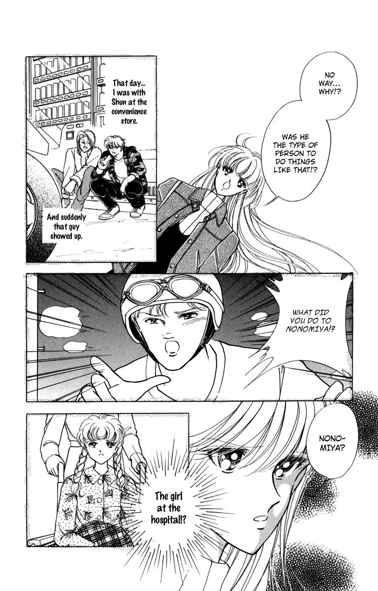 P.A. Tokubetsuhen Chapter 1 page 38 - Chapter 1: Flowers for James Dean