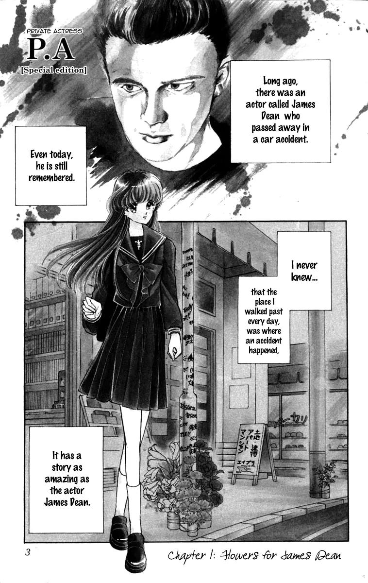 P.A. Tokubetsuhen Chapter 1 page 4 - Chapter 1: Flowers for James Dean