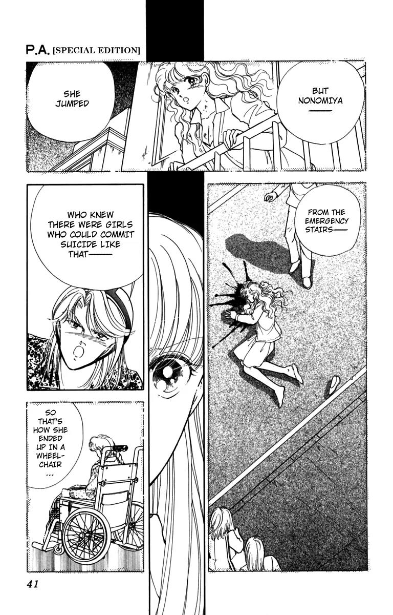 P.A. Tokubetsuhen Chapter 1 page 41 - Chapter 1: Flowers for James Dean