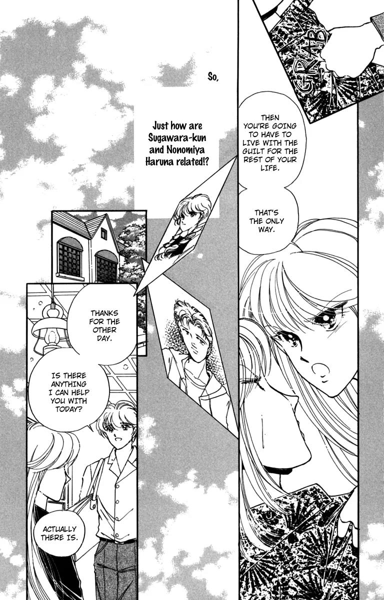P.A. Tokubetsuhen Chapter 1 page 43 - Chapter 1: Flowers for James Dean