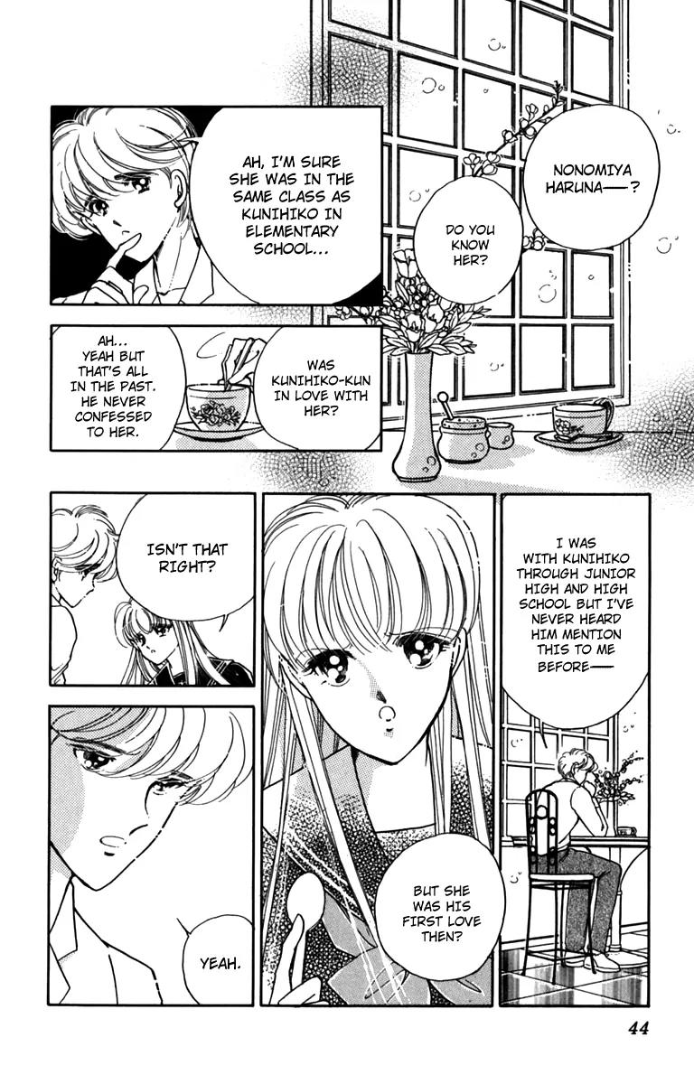 P.A. Tokubetsuhen Chapter 1 page 44 - Chapter 1: Flowers for James Dean