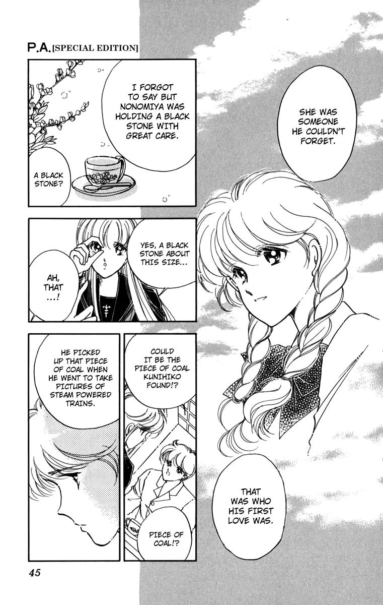 P.A. Tokubetsuhen Chapter 1 page 45 - Chapter 1: Flowers for James Dean