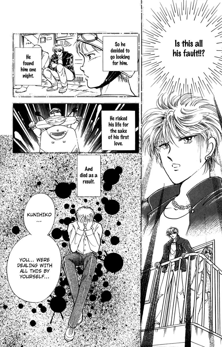 P.A. Tokubetsuhen Chapter 1 page 48 - Chapter 1: Flowers for James Dean