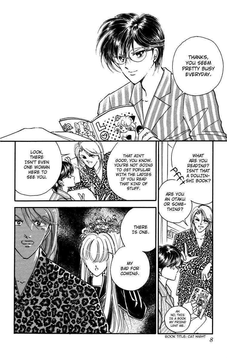 P.A. Tokubetsuhen Chapter 1 page 8 - Chapter 1: Flowers for James Dean