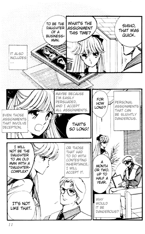 P.A. Chapter 1 page 10 - Chapter 1
