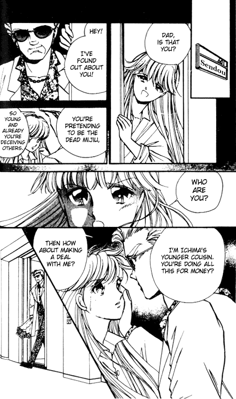 P.A. Chapter 1 page 44 - Chapter 1