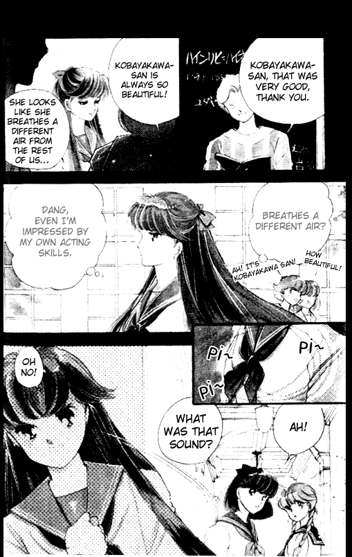 P.A. Chapter 1 page 7 - Chapter 1
