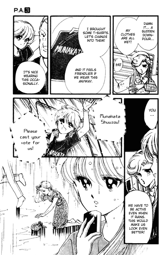 P.A. Chapter 10 page 19 - Chapter 10