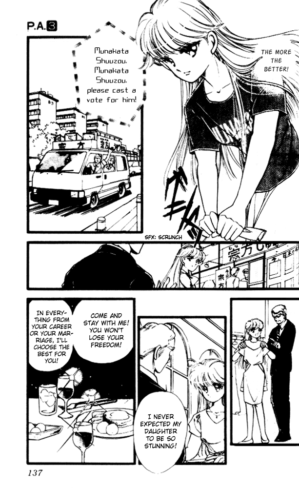P.A. Chapter 10 page 31 - Chapter 10