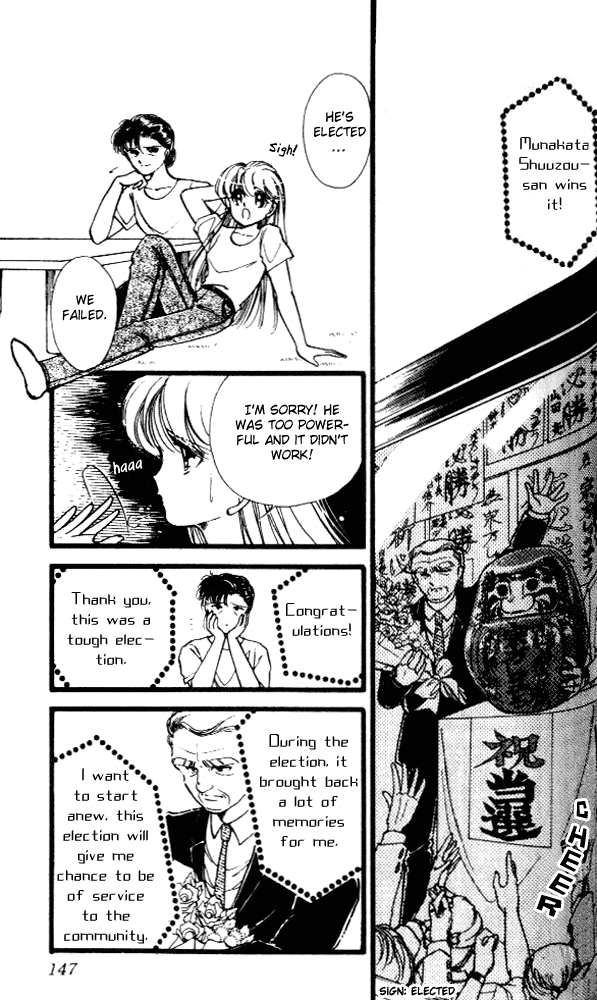 P.A. Chapter 10 page 41 - Chapter 10