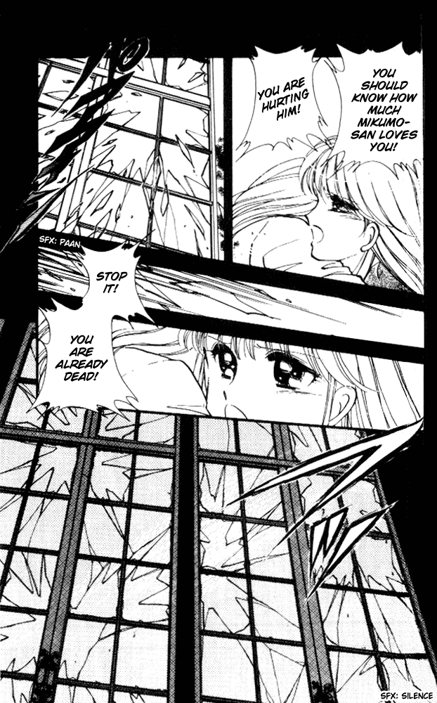 P.A. Chapter 11 page 23 - Chapter 11