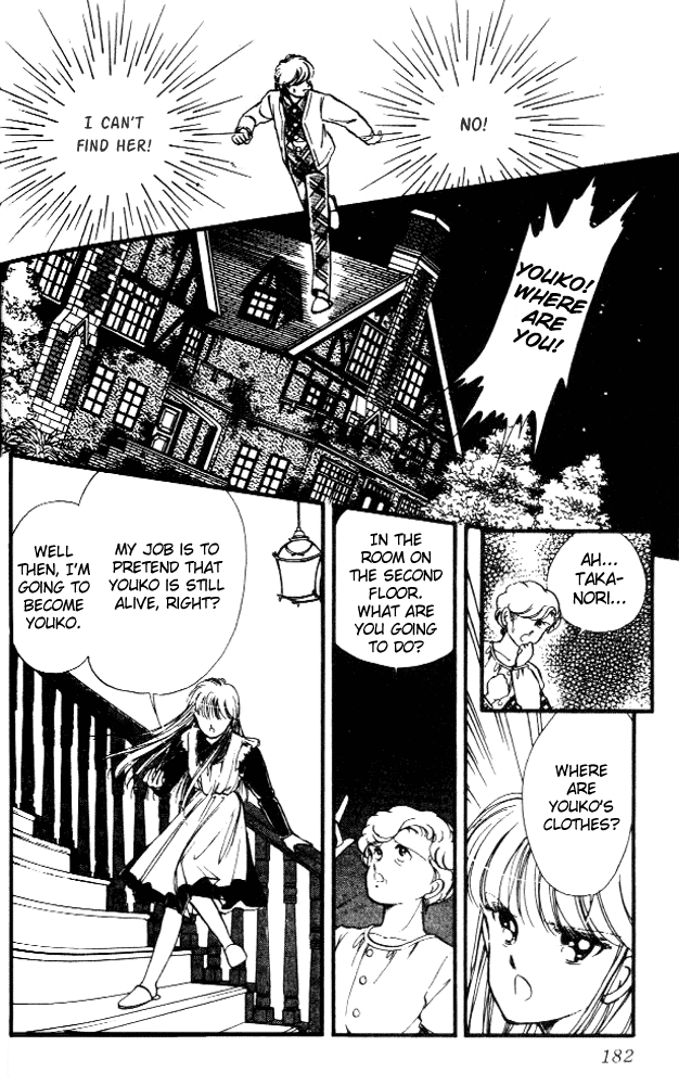 P.A. Chapter 11 page 32 - Chapter 11
