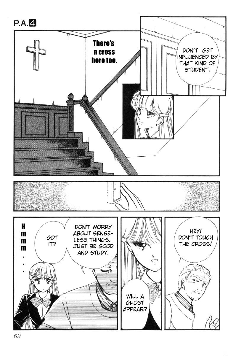P.A. Chapter 13 page 13 - Chapter 13