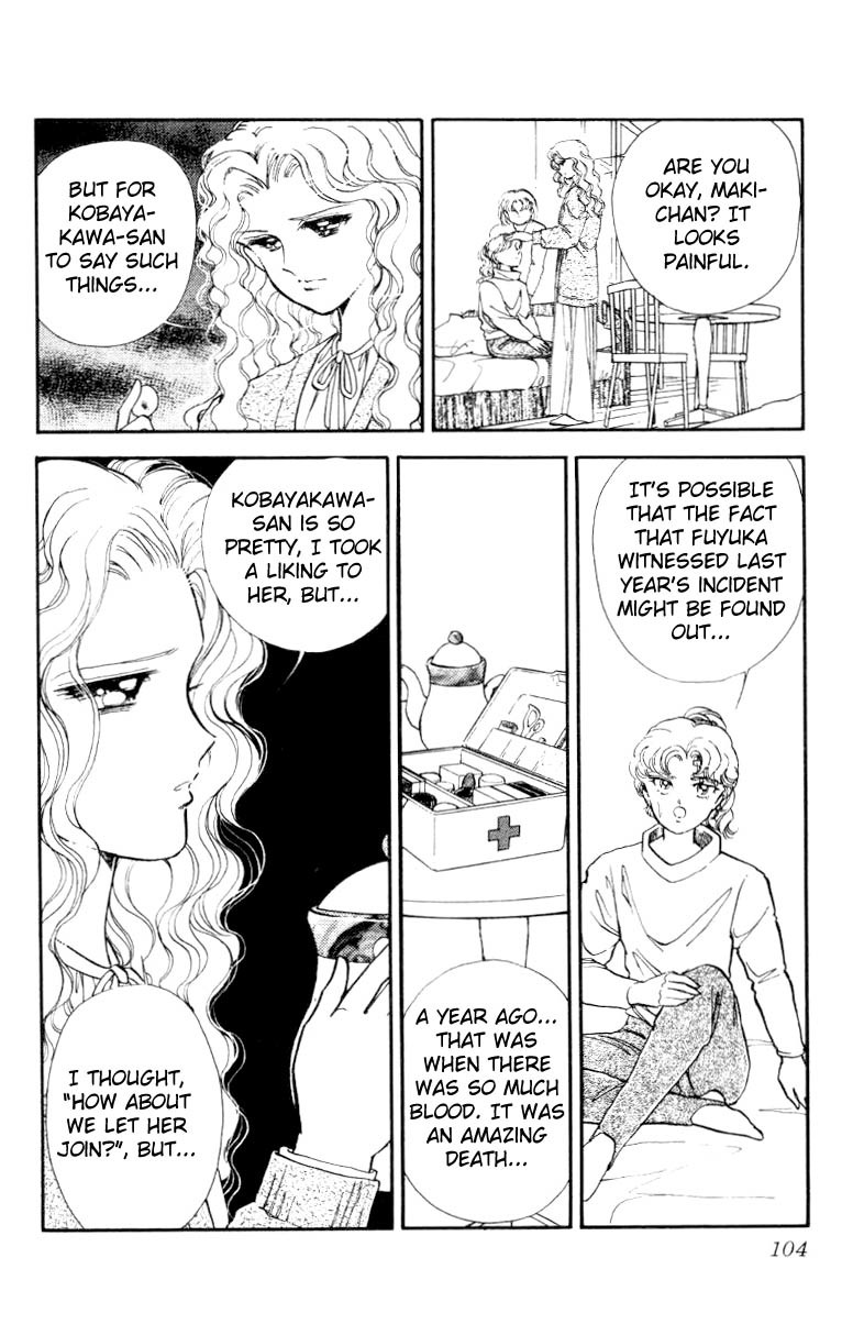P.A. Chapter 13 page 48 - Chapter 13