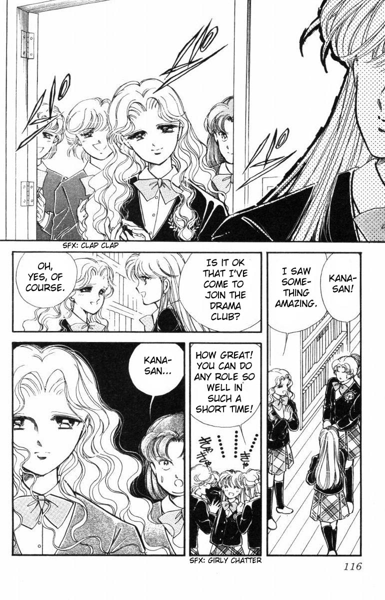 P.A. Chapter 14 page 11 - Chapter 14