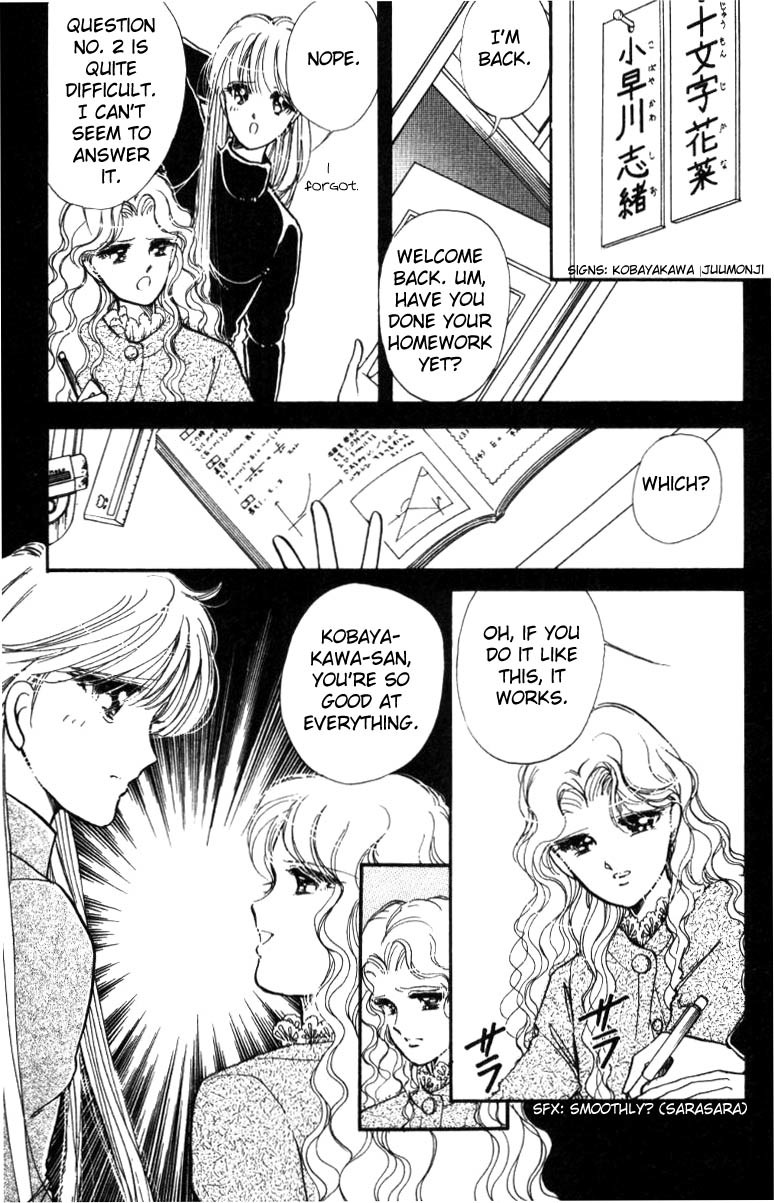 P.A. Chapter 14 page 16 - Chapter 14