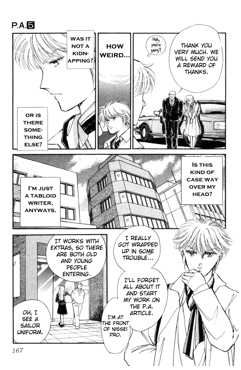 P.A. Chapter 19 page 13 - Chapter 19
