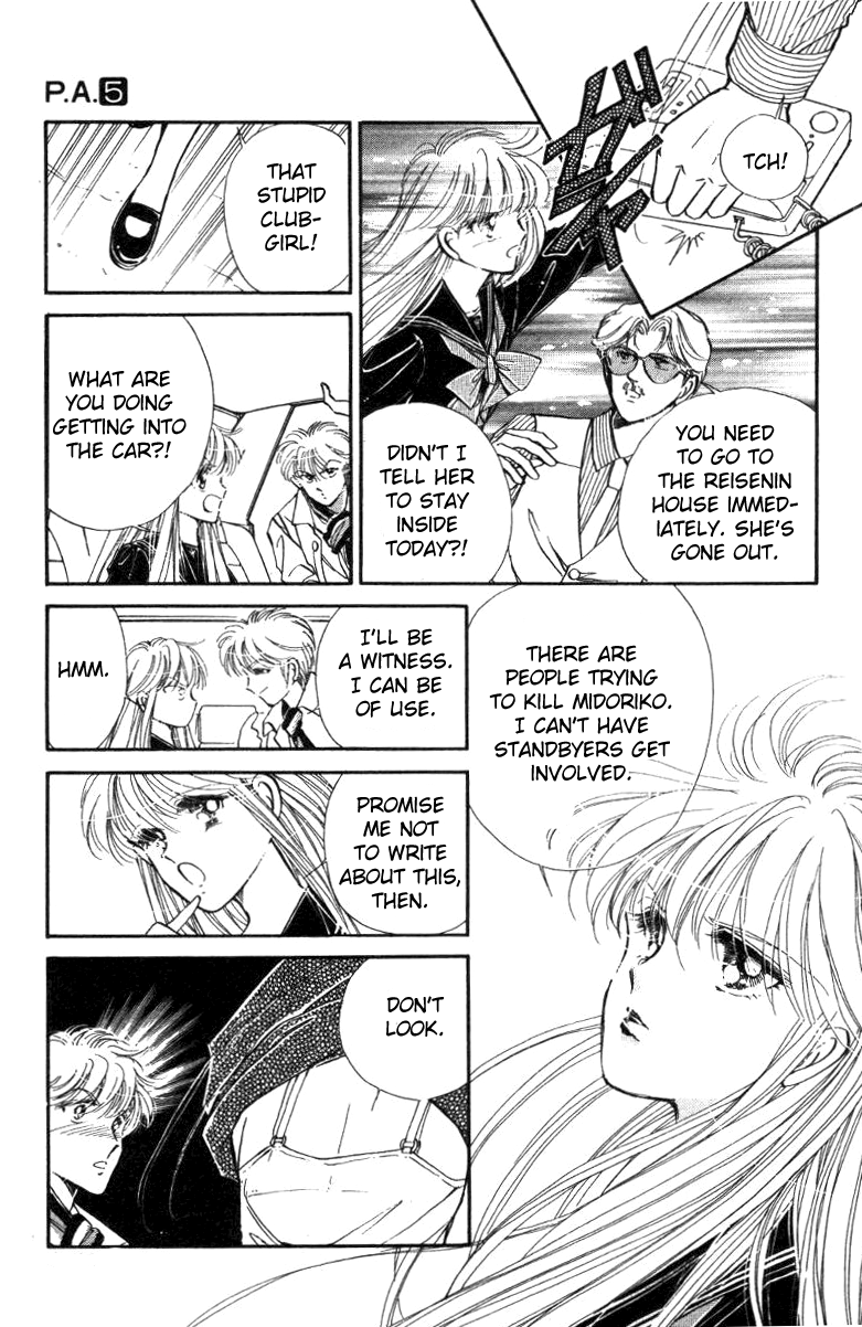 P.A. Chapter 19 page 17 - Chapter 19