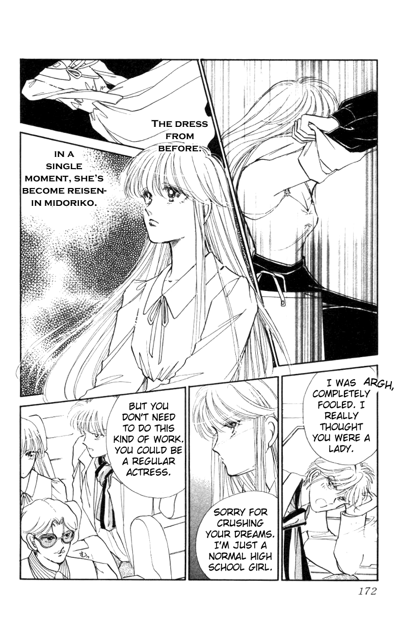 P.A. Chapter 19 page 18 - Chapter 19