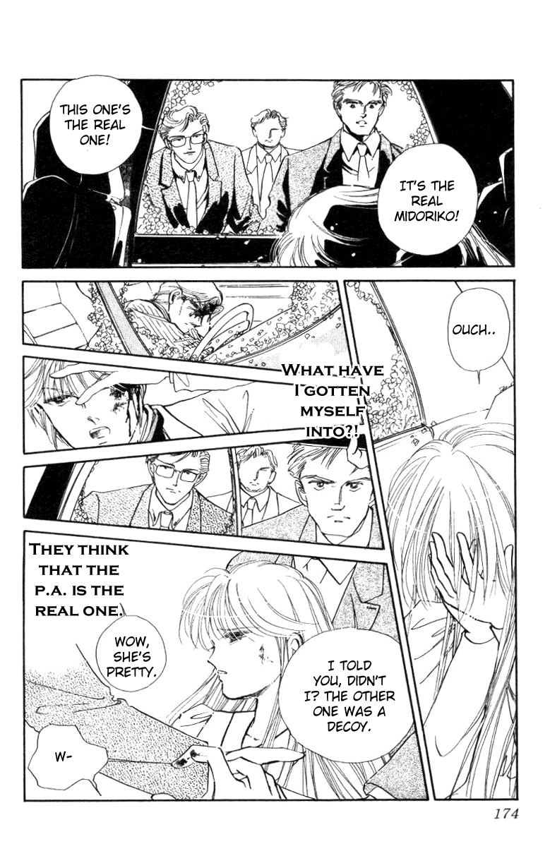 P.A. Chapter 19 page 20 - Chapter 19