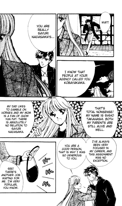 P.A. Chapter 2 page 47 - Chapter 2