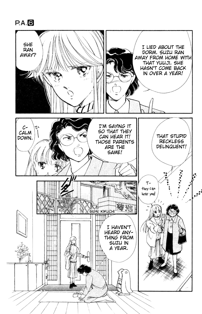 P.A. Chapter 20 page 12 - Chapter 20