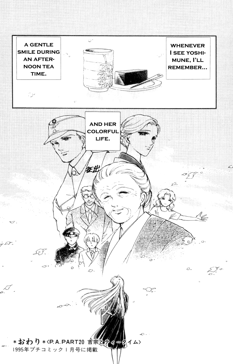 P.A. Chapter 20 page 43 - Chapter 20
