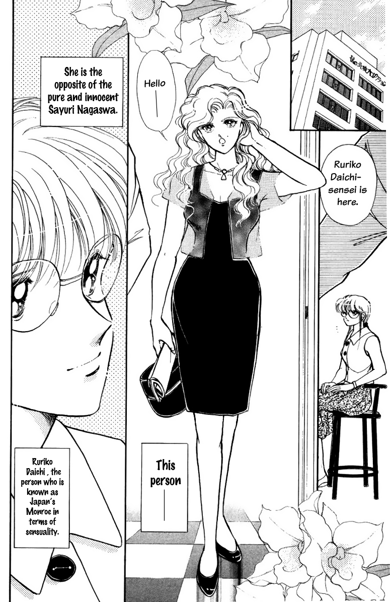 P.A. Chapter 24 page 12 - Chapter 24