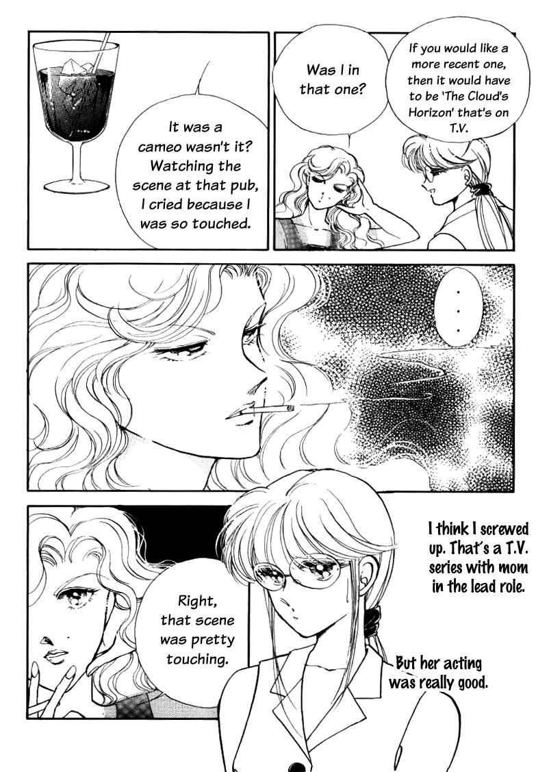 P.A. Chapter 24 page 14 - Chapter 24