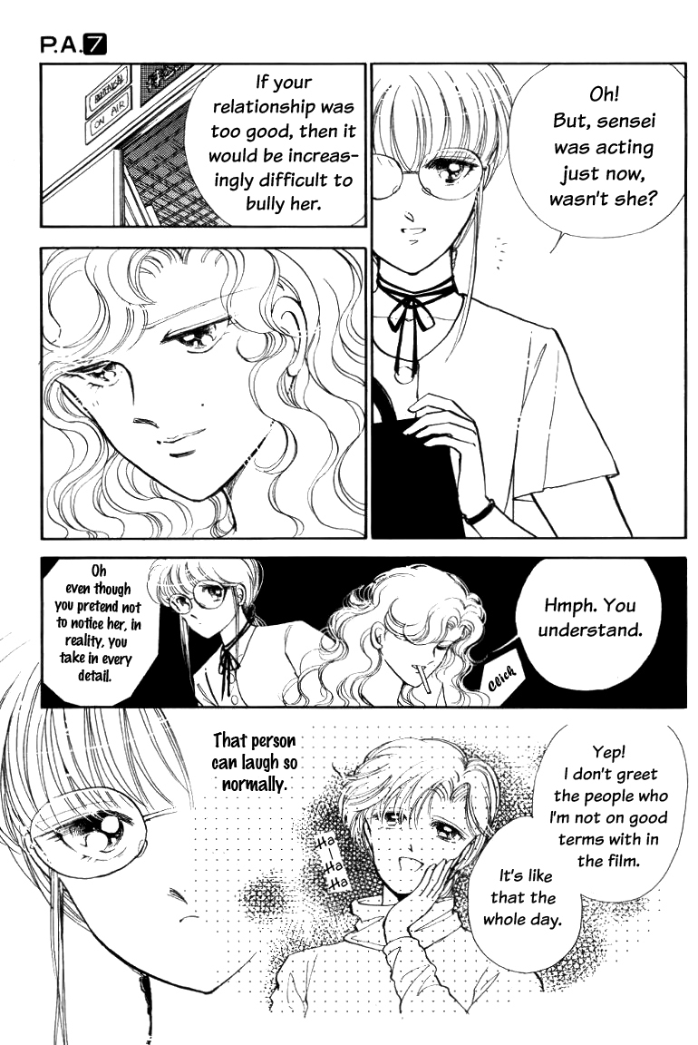 P.A. Chapter 24 page 17 - Chapter 24