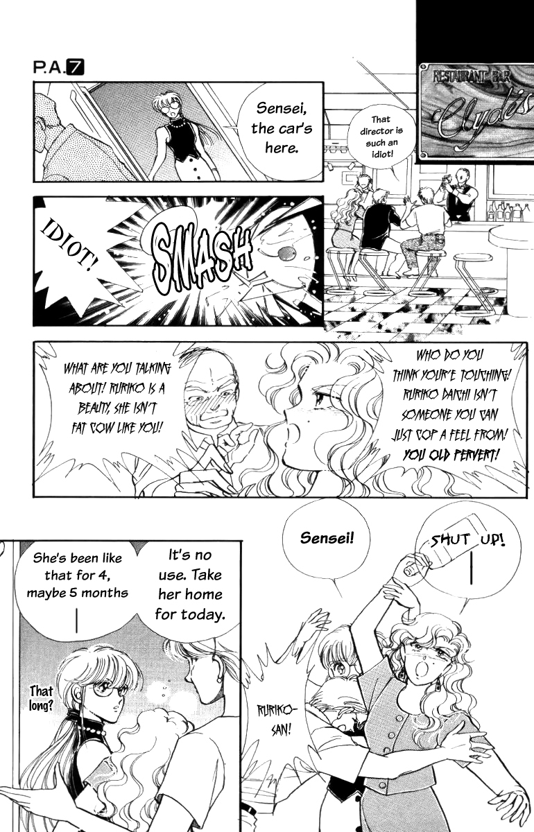 P.A. Chapter 24 page 19 - Chapter 24
