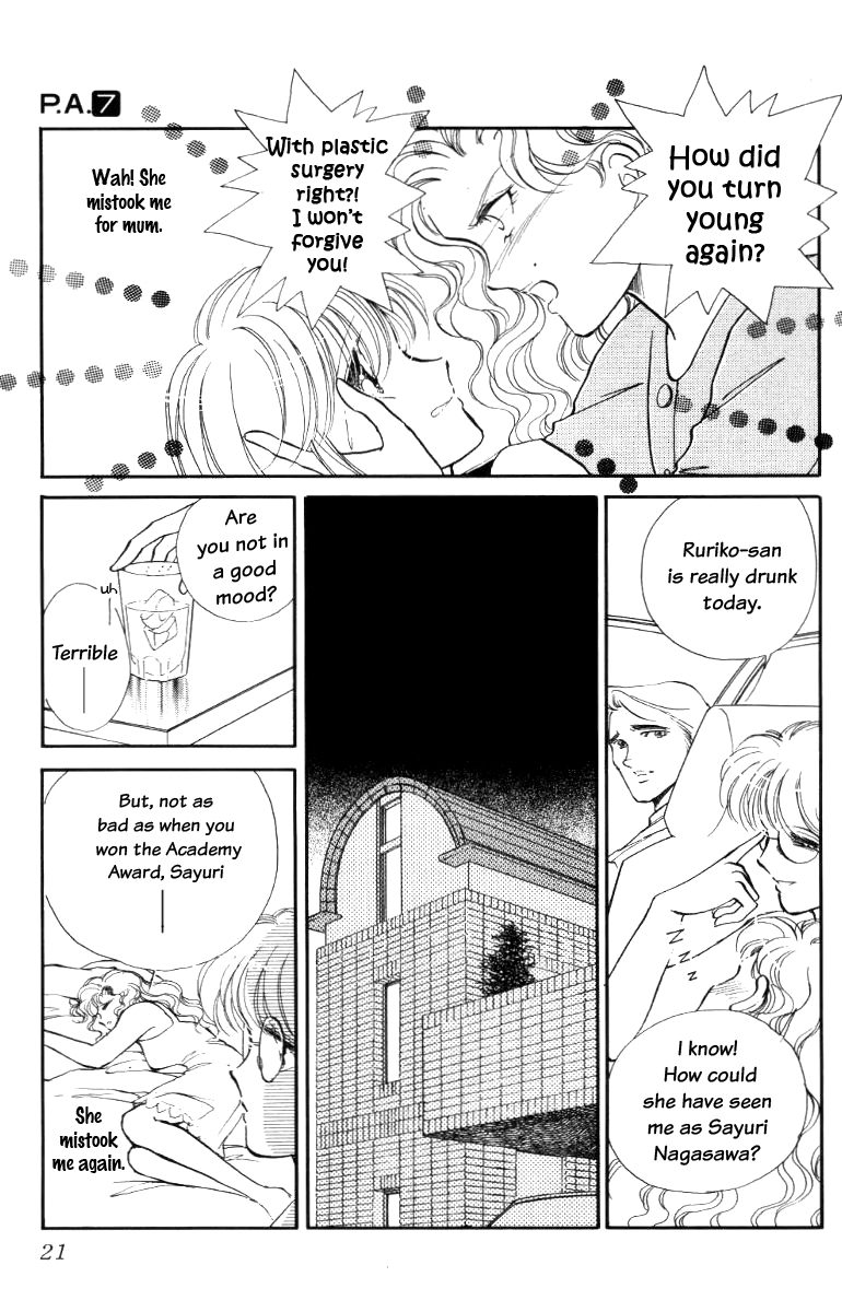 P.A. Chapter 24 page 21 - Chapter 24