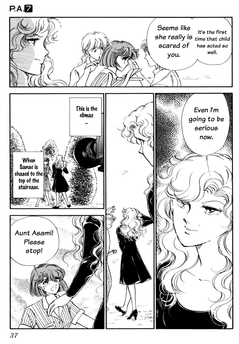 P.A. Chapter 24 page 37 - Chapter 24