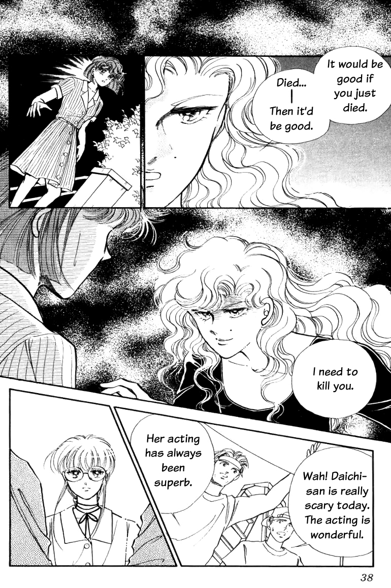 P.A. Chapter 24 page 38 - Chapter 24