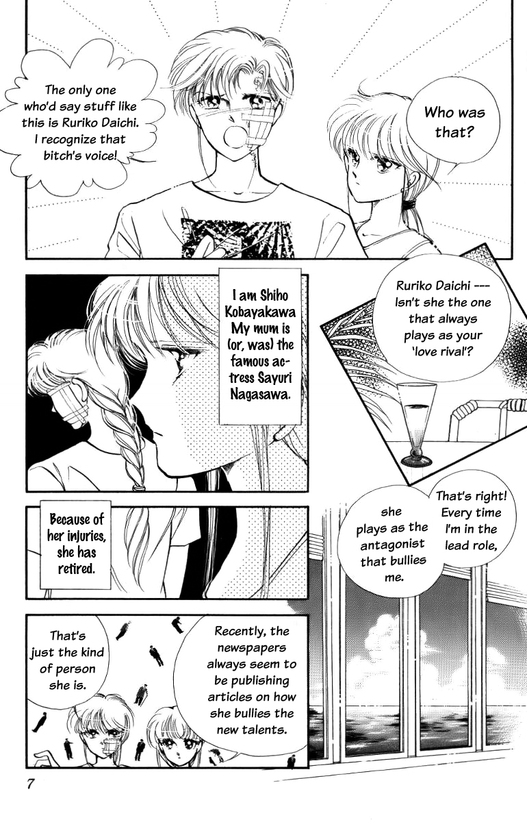 P.A. Chapter 24 page 7 - Chapter 24