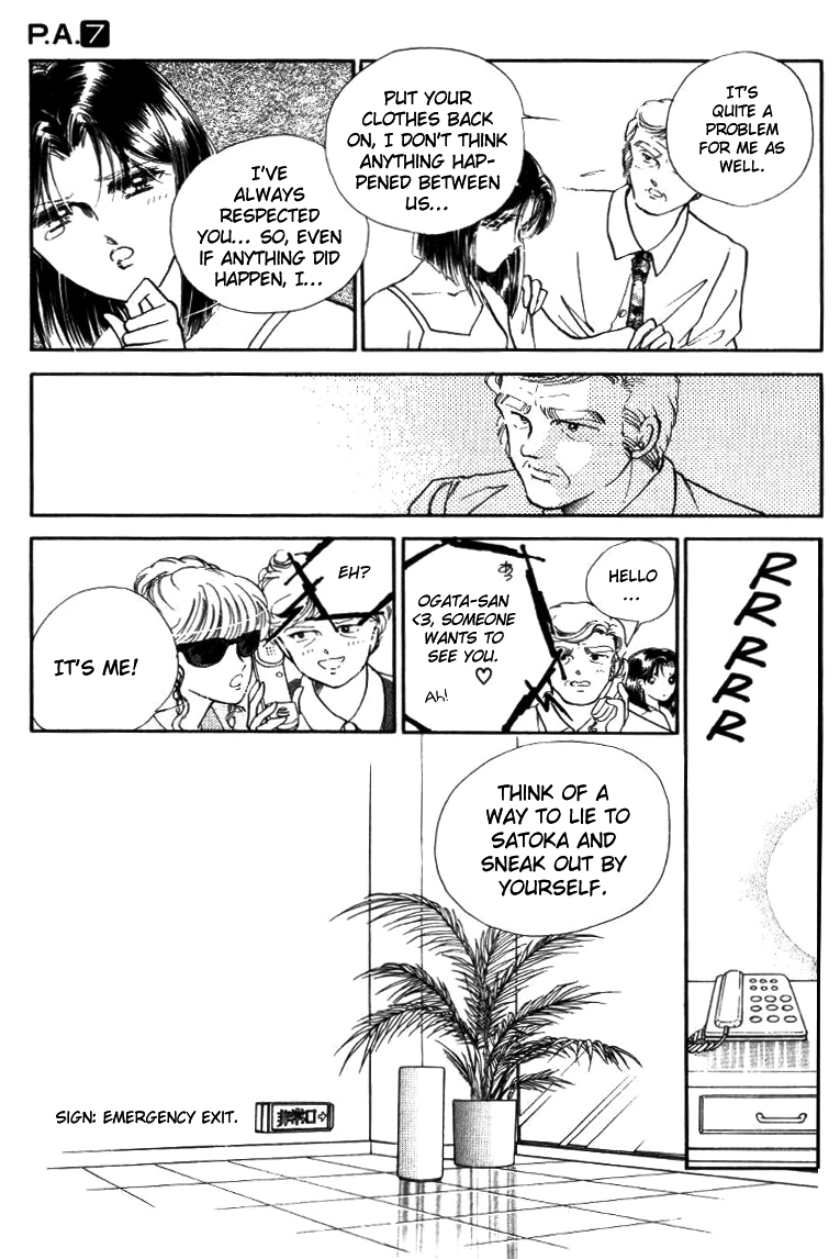 P.A. Chapter 26 page 26 - Chapter 26