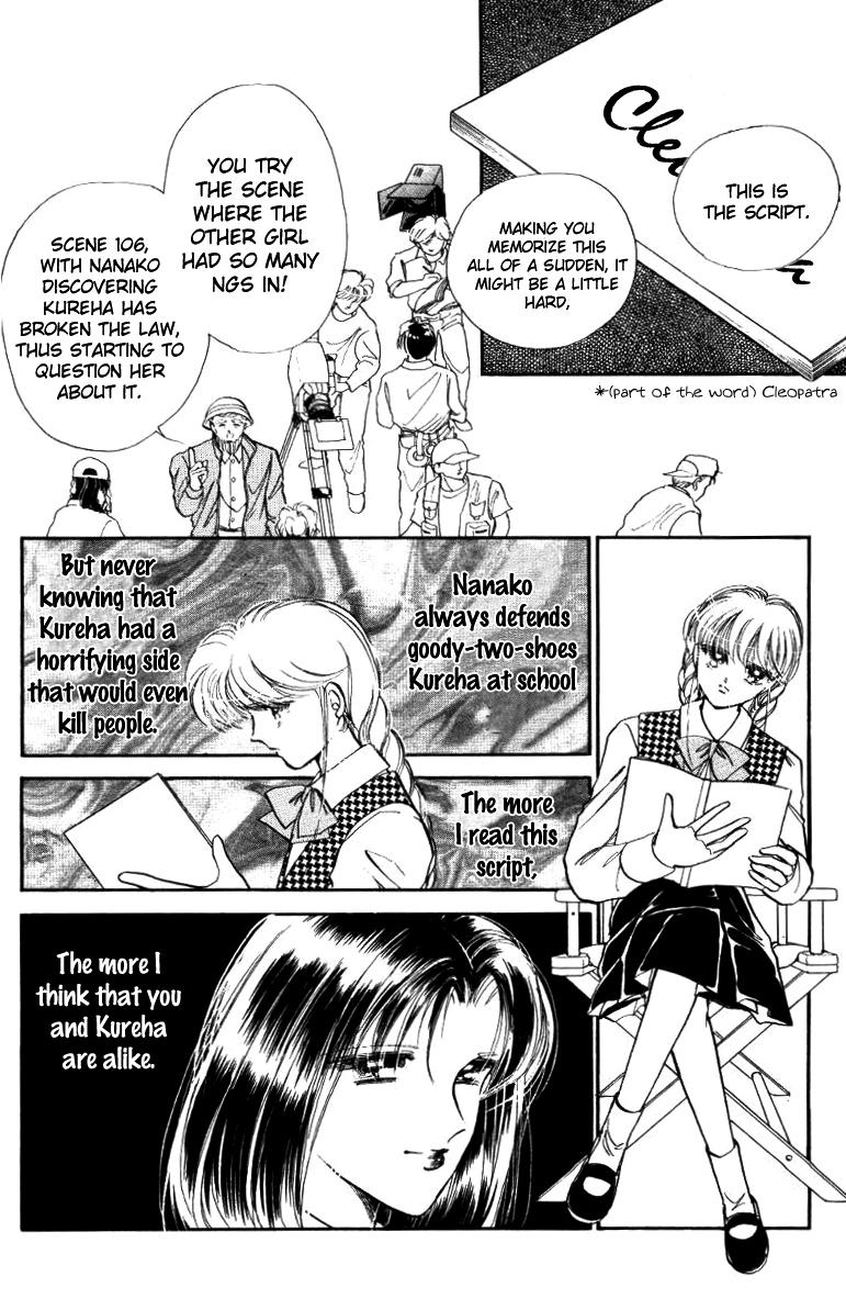 P.A. Chapter 26 page 4 - Chapter 26