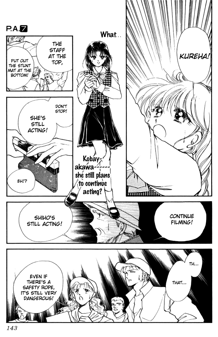 P.A. Chapter 26 page 42 - Chapter 26