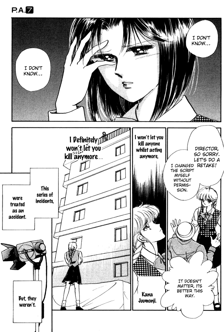P.A. Chapter 26 page 48 - Chapter 26