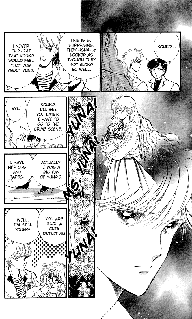P.A. Chapter 3.5 page 10 - Chapter 3.5: omake