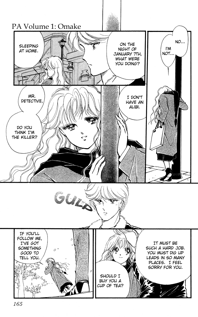 P.A. Chapter 3.5 page 15 - Chapter 3.5: omake