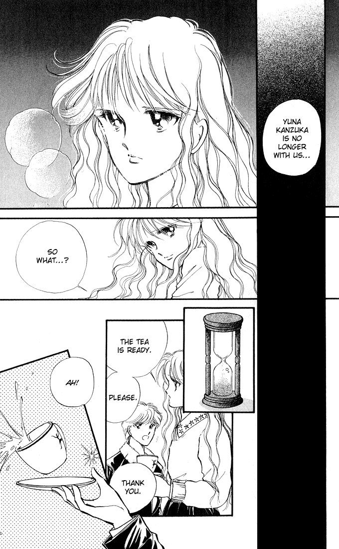 P.A. Chapter 3.5 page 19 - Chapter 3.5: omake