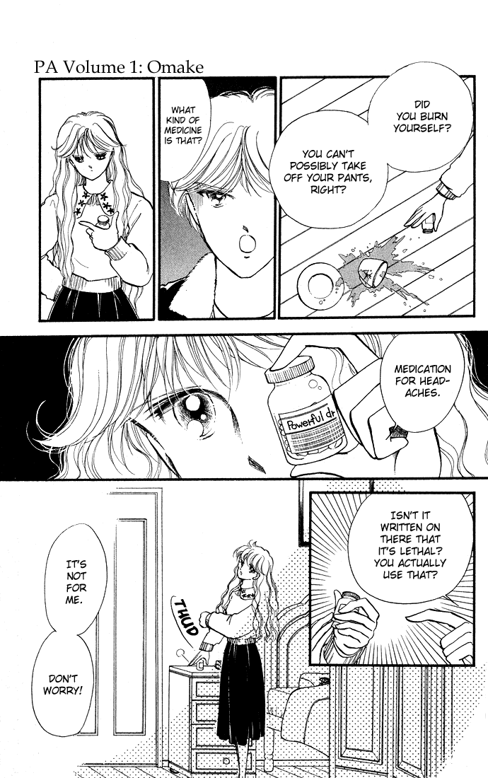 P.A. Chapter 3.5 page 21 - Chapter 3.5: omake